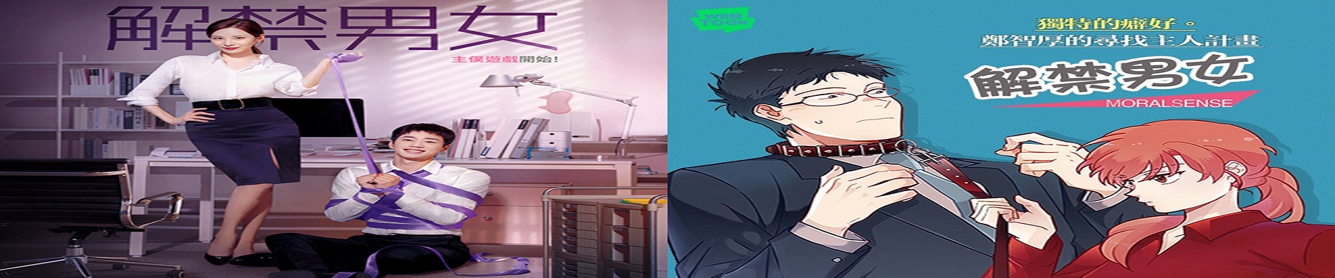 羞羞漫画官方网热门推荐